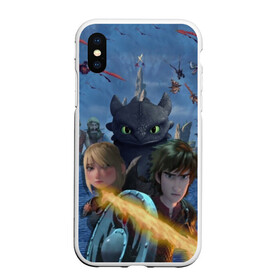 Чехол для iPhone XS Max матовый с принтом Как приручить дракона в городе Новоалтайск, Силикон | Область печати: задняя сторона чехла, без боковых панелей | cartoon | children | dragon | how to train a dragon | детский мультфильм | детям | для детей | дракон | как приручить дракона | мультик | мультфильм