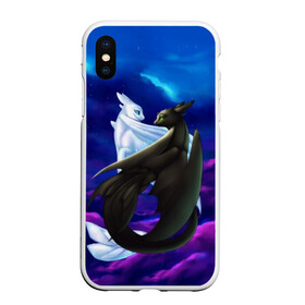 Чехол для iPhone XS Max матовый с принтом Как приручить дракона в городе Новоалтайск, Силикон | Область печати: задняя сторона чехла, без боковых панелей | cartoon | children | dragon | how to train a dragon | детский мультфильм | детям | для детей | дракон | как приручить дракона | мультик | мультфильм