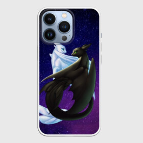 Чехол для iPhone 13 Pro с принтом Как приручить дракона в городе Новоалтайск,  |  | cartoon | children | dragon | how to train a dragon | детский мультфильм | детям | для детей | дракон | как приручить дракона | мультик | мультфильм
