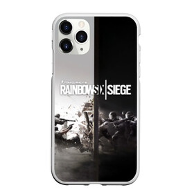 Чехол для iPhone 11 Pro Max матовый с принтом Tom Clancy’s Rainbow Six Siege в городе Новоалтайск, Силикон |  | Тематика изображения на принте: 6 | 9 | ash | castle | clancy’s | doc | fbi | gamer | gign | gsg | montagne | rainbow | rook | sas | shooter | siege | six | swat | thermite | tom | twitch | ubisoft | осада | радуга | спецназ | шутер