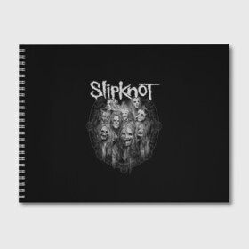 Альбом для рисования с принтом Slipknot в городе Новоалтайск, 100% бумага
 | матовая бумага, плотность 200 мг. | Тематика изображения на принте: альтернативный | американская | глэм | готик | гранж | группа | метал | модные | музыка | пост | рок | хард