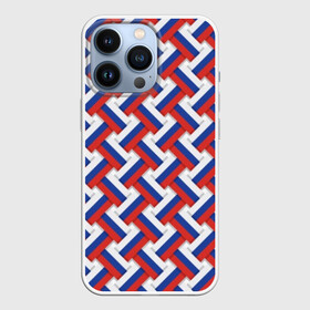Чехол для iPhone 13 Pro с принтом Российская плетёнка в городе Новоалтайск,  |  | blue | braided | flag | grid | red | russia | russian | symbol | tricolor | white | белый | красный | плетёнка | россия | русский | сетка | символ | синий | триколор | флаг