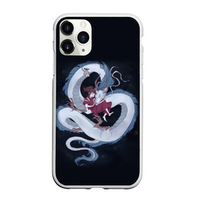 Чехол для iPhone 11 Pro матовый с принтом Унесённые призраками в городе Новоалтайск, Силикон |  | Тематика изображения на принте: аниме | безликий | сэн и таинственное исчезновение тихиро | унесённые призраками | хаку | хаяо миядзаки