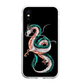 Чехол для iPhone XS Max матовый с принтом Унесённые призраками в городе Новоалтайск, Силикон | Область печати: задняя сторона чехла, без боковых панелей | Тематика изображения на принте: аниме | безликий | сэн и таинственное исчезновение тихиро | унесённые призраками | хаку | хаяо миядзаки