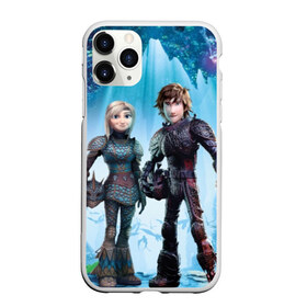 Чехол для iPhone 11 Pro Max матовый с принтом Как приручить дракона 3 в городе Новоалтайск, Силикон |  | астрид | беззубик | дневная фурия | иккинг | как приручить дракона | как приручить дракона 3 | как приручить дракона:скрытый мир | мультфильм