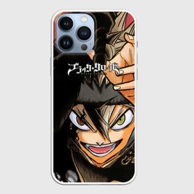 Чехол для iPhone 13 Pro Max с принтом Красочный арт Асты в городе Новоалтайск,  |  | Тематика изображения на принте: asta | black clover | dream knights | noel | quartet knights | yami | аниме | анимэ | аста | буракку куро:ба | демон | король магов | манга | черный бык | чёрный клевер | юно