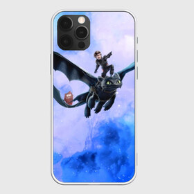 Чехол для iPhone 12 Pro Max с принтом Night Fury в городе Новоалтайск, Силикон |  | Тематика изображения на принте: how to train your dragon | night fury | беззубик | дракон | как приручить дракона | ночная фурия
