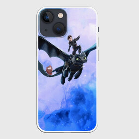 Чехол для iPhone 13 mini с принтом Night Fury в городе Новоалтайск,  |  | Тематика изображения на принте: how to train your dragon | night fury | беззубик | дракон | как приручить дракона | ночная фурия
