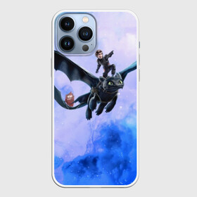 Чехол для iPhone 13 Pro Max с принтом Night Fury в городе Новоалтайск,  |  | Тематика изображения на принте: how to train your dragon | night fury | беззубик | дракон | как приручить дракона | ночная фурия
