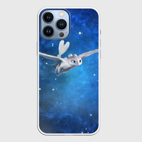 Чехол для iPhone 13 Pro Max с принтом Light Fury в городе Новоалтайск,  |  | Тематика изображения на принте: how to train your dragon | night fury | беззубик | дневная фурия | дракон | звезды | как приручить дракона | космос | небо