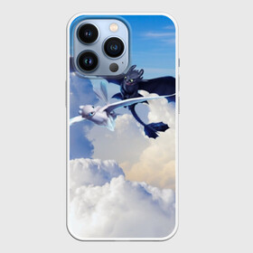Чехол для iPhone 13 Pro с принтом Night Fury в городе Новоалтайск,  |  | Тематика изображения на принте: how to train your dragon | night fury | беззубик | дракон | как приручить дракона | ночная фурия