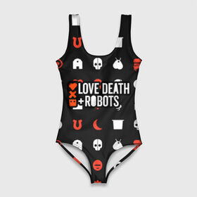 Купальник-боди 3D с принтом Love, Death & Robots в городе Новоалтайск, 82% полиэстер, 18% эластан | Круглая горловина, круглый вырез на спине | cartoon | death | fantasy | heavy | horror | metal | miller | netflix | robots | tim | witness | любовь | миллер | мультфильм | робот | роботы | тим | ужасы | фэнтези