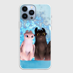 Чехол для iPhone 13 Pro Max с принтом ночная фурия в городе Новоалтайск,  |  | Тематика изображения на принте: how to train your dragon | night fury | беззубик | дракон | как приручить дракона | ночная фурия