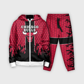 Детский костюм 3D с принтом CHICAGO BULLS в городе Новоалтайск,  |  | chicago bulls | chicago bulls jordan | nba chicago bulls | nike chicago bulls | баскетбол нба | лейкерс чикаг | нба | чикаго атланта | чикаго буллз | чикаго буллз 2019 | чикаго буллз атланта