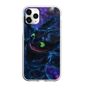Чехол для iPhone 11 Pro матовый с принтом Как приручить дракона в городе Новоалтайск, Силикон |  | cartoon | children | dragon | how to train a dragon | детский мультфильм | детям | для детей | дракон | как приручить дракона | мультик | мультфильм