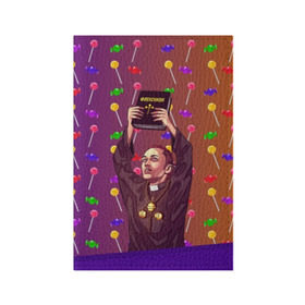 Обложка для паспорта матовая кожа Gone.Fludd (art) 4: в городе Новоалтайск, натуральная матовая кожа | размер 19,3 х 13,7 см; прозрачные пластиковые крепления | fludd | gone | gone.fludd | mambl | rap | гон флад | кубик льда | мамбл | реп | сахарный человек