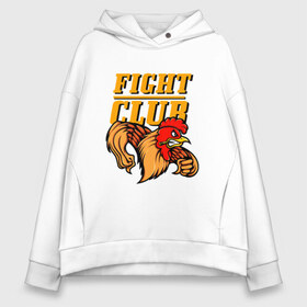 Женское худи Oversize хлопок с принтом Fight Club в городе Новоалтайск, френч-терри — 70% хлопок, 30% полиэстер. Мягкий теплый начес внутри —100% хлопок | боковые карманы, эластичные манжеты и нижняя кромка, капюшон на магнитной кнопке | box | boxing | bruce lee | champion | dragon | fight | fighter | judo | muay thai | team | tiger | ufc | али | боевые | боец | бой | бокс | боксер | борьба | брюс ли | воин | дзюдо | дракон | единоборства | искусство | карате | контакт | кулак | лев