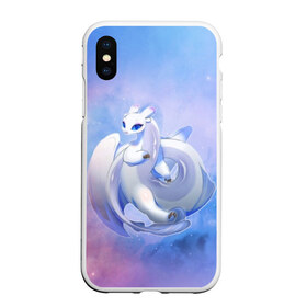 Чехол для iPhone XS Max матовый с принтом дневная фурия в городе Новоалтайск, Силикон | Область печати: задняя сторона чехла, без боковых панелей | how to train your dragon | light fury | беззубик | дракон | как приручить дракона | ночная фурия
