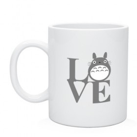 Кружка с принтом Love Totoro в городе Новоалтайск, керамика | объем — 330 мл, диаметр — 80 мм. Принт наносится на бока кружки, можно сделать два разных изображения | forest | friend | ghibli | japan | keeper | miyazaki | nature | neigbor | neighbour | totoro | анимация | аниме | гибли | дерево | друг | животные | лес | люблю | любовь | милый | мир | миядзаки | мульт | мультфильм | приключения | природа