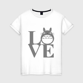 Женская футболка хлопок с принтом Love Totoro в городе Новоалтайск, 100% хлопок | прямой крой, круглый вырез горловины, длина до линии бедер, слегка спущенное плечо | forest | friend | ghibli | japan | keeper | miyazaki | nature | neigbor | neighbour | totoro | анимация | аниме | гибли | дерево | друг | животные | лес | люблю | любовь | милый | мир | миядзаки | мульт | мультфильм | приключения | природа
