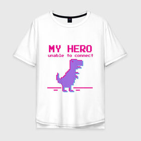 Мужская футболка хлопок Oversize с принтом Pixel Hero в городе Новоалтайск, 100% хлопок | свободный крой, круглый ворот, “спинка” длиннее передней части | 8 bit | pixel | pixelart | t rex | пиксель | пиксельарт | рекс | тираннозавр