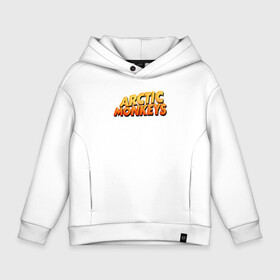 Детское худи Oversize хлопок с принтом Arctic Monkeys в городе Новоалтайск, френч-терри — 70% хлопок, 30% полиэстер. Мягкий теплый начес внутри —100% хлопок | боковые карманы, эластичные манжеты и нижняя кромка, капюшон на магнитной кнопке | Тематика изображения на принте: британская | гараж | группа | инди рок | метал | постпанк | психоделический | ривайвл | рок | хай грин | электроник