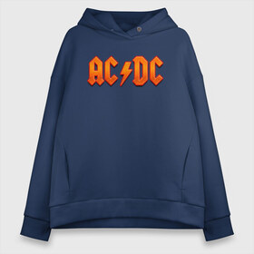 Женское худи Oversize хлопок с принтом AC DC в городе Новоалтайск, френч-терри — 70% хлопок, 30% полиэстер. Мягкий теплый начес внутри —100% хлопок | боковые карманы, эластичные манжеты и нижняя кромка, капюшон на магнитной кнопке | австралийская | ангус янг | блюз | группа | малькольм янг | рок | рок н ролл | стиви янг | хард