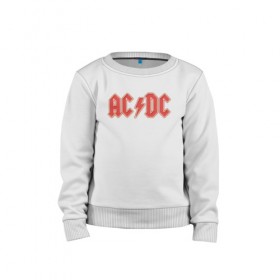 Детский свитшот хлопок с принтом AC/DC в городе Новоалтайск, 100% хлопок | круглый вырез горловины, эластичные манжеты, пояс и воротник | австралийская | ангус янг | блюз | группа | малькольм янг | рок | рок н ролл | стиви янг | хард