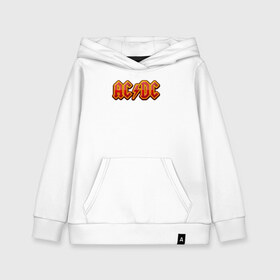 Детская толстовка хлопок с принтом AC DC в городе Новоалтайск, 100% хлопок | Круглый горловой вырез, эластичные манжеты, пояс, капюшен | австралийская | ангус янг | блюз | группа | малькольм янг | рок | рок н ролл | стиви янг | хард