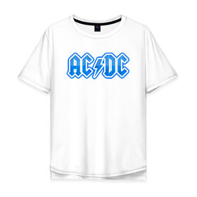 Мужская футболка хлопок Oversize с принтом AC/DC в городе Новоалтайск, 100% хлопок | свободный крой, круглый ворот, “спинка” длиннее передней части | австралийская | ангус янг | блюз | группа | малькольм янг | рок | рок н ролл | стиви янг | хард