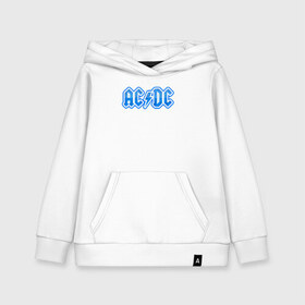 Детская толстовка хлопок с принтом AC DC в городе Новоалтайск, 100% хлопок | Круглый горловой вырез, эластичные манжеты, пояс, капюшен | австралийская | ангус янг | блюз | группа | малькольм янг | рок | рок н ролл | стиви янг | хард