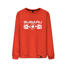 Мужской свитшот хлопок с принтом Subaru оппозитный двигатель в городе Новоалтайск, 100% хлопок |  | Тематика изображения на принте: subaru | subaru оппозитный двигатель | оппозитный двигатель