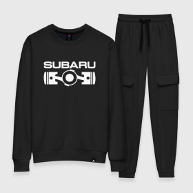 Женский костюм хлопок с принтом Subaru оппозитный двигатель в городе Новоалтайск, 100% хлопок | на свитшоте круглая горловина, мягкая резинка по низу. Брюки заужены к низу, на них два вида карманов: два 