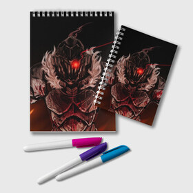Блокнот с принтом Goblin Slayer 1 в городе Новоалтайск, 100% бумага | 48 листов, плотность листов — 60 г/м2, плотность картонной обложки — 250 г/м2. Листы скреплены удобной пружинной спиралью. Цвет линий — светло-серый
 | Тематика изображения на принте: anime | goblin | goblin slayer | manga | slayer | аниме | гоблин | манга | рыцарь