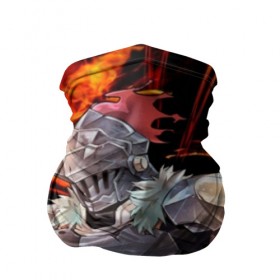Бандана-труба 3D с принтом Goblin Slayer 2 в городе Новоалтайск, 100% полиэстер, ткань с особыми свойствами — Activecool | плотность 150‒180 г/м2; хорошо тянется, но сохраняет форму | anime | goblin | goblin slayer | manga | slayer | аниме | гоблин | манга | рыцарь