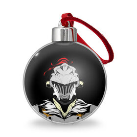 Ёлочный шар с принтом Goblin Slayer 3 в городе Новоалтайск, Пластик | Диаметр: 77 мм | anime | goblin | goblin slayer | manga | slayer | аниме | гоблин | манга | рыцарь