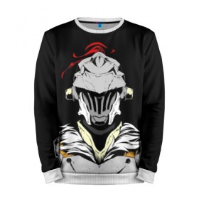 Мужской свитшот 3D с принтом Goblin Slayer 3 в городе Новоалтайск, 100% полиэстер с мягким внутренним слоем | круглый вырез горловины, мягкая резинка на манжетах и поясе, свободная посадка по фигуре | anime | goblin | goblin slayer | manga | slayer | аниме | гоблин | манга | рыцарь