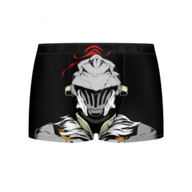 Мужские трусы 3D с принтом Goblin Slayer 3 в городе Новоалтайск, 50% хлопок, 50% полиэстер | классическая посадка, на поясе мягкая тканевая резинка | anime | goblin | goblin slayer | manga | slayer | аниме | гоблин | манга | рыцарь