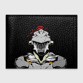Обложка для студенческого билета с принтом Goblin Slayer 3 в городе Новоалтайск, натуральная кожа | Размер: 11*8 см; Печать на всей внешней стороне | Тематика изображения на принте: anime | goblin | goblin slayer | manga | slayer | аниме | гоблин | манга | рыцарь