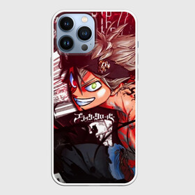 Чехол для iPhone 13 Pro Max с принтом Брутальный арт Асты в городе Новоалтайск,  |  | Тематика изображения на принте: asta | black clover | dream knights | noel | quartet knights | yami | аниме | анимэ | аста | буракку куро:ба | демон | король магов | манга | черный бык | чёрный клевер | юно