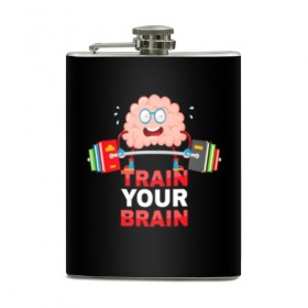 Фляга с принтом Train your brain в городе Новоалтайск, металлический корпус | емкость 0,22 л, размер 125 х 94 мм. Виниловая наклейка запечатывается полностью | athlete | books | brain | cool | drops | fitness | heavy | inscription | load | slogan | sport | sweat | text | train | weight | your | атлет | брызги | вес | девиз | капли | книги | крутой | лозунг | мозг | нагрузка | надпись | очки | пот | при