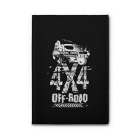 Обложка для автодокументов с принтом Off road в городе Новоалтайск, натуральная кожа |  размер 19,9*13 см; внутри 4 больших “конверта” для документов и один маленький отдел — туда идеально встанут права | big | car | cool | dirt | drive | emblem | extreme | full | ins | logo | off road | race | speed | sport | suv | text | tires | wheels | автомобиль | большие | вездеход | внедорожник | гонка | грязь | колёса | крутой | логотип | машина | надпись | полный 