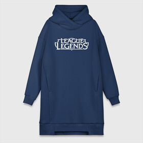 Платье-худи хлопок с принтом League of Legends в городе Новоалтайск,  |  | league of legends | lol | азир | акали | алистар | амуму | анивия | ари | атрокс | воин | вуконг | гарен | лига легенд | лига оф легенд | лол | маг | поддержка | стрелок | танк