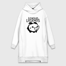 Платье-худи хлопок с принтом League of Legends в городе Новоалтайск,  |  | league of legends | lol | азир | акали | алистар | амуму | анивия | ари | атрокс | воин | вуконг | гарен | лига легенд | лига оф легенд | лол | маг | поддержка | стрелок | танк