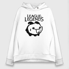 Женское худи Oversize хлопок с принтом League of Legends в городе Новоалтайск, френч-терри — 70% хлопок, 30% полиэстер. Мягкий теплый начес внутри —100% хлопок | боковые карманы, эластичные манжеты и нижняя кромка, капюшон на магнитной кнопке | league of legends | lol | азир | акали | алистар | амуму | анивия | ари | атрокс | воин | вуконг | гарен | лига легенд | лига оф легенд | лол | маг | поддержка | стрелок | танк