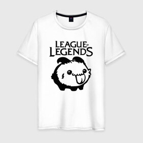 Мужская футболка хлопок с принтом League of Legends в городе Новоалтайск, 100% хлопок | прямой крой, круглый вырез горловины, длина до линии бедер, слегка спущенное плечо. | league of legends | lol | азир | акали | алистар | амуму | анивия | ари | атрокс | воин | вуконг | гарен | лига легенд | лига оф легенд | лол | маг | поддержка | стрелок | танк