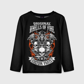 Детский лонгслив 3D с принтом Whells of fire в городе Новоалтайск, 100% полиэстер | длинные рукава, круглый вырез горловины, полуприлегающий силуэт
 | biker | death | emblem | fire | flame | hel | knife | logo | motorcycle | retro | sign | skeleton | skull | slogan | vintage | байкер | винтаж | девиз | детали | знак | каска | логотип | лозунг | мотоцикл | мотоциклист | надпись | нестандартные | нож | ог