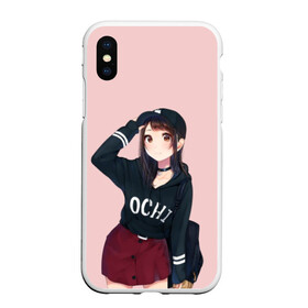 Чехол для iPhone XS Max матовый с принтом Модница в городе Новоалтайск, Силикон | Область печати: задняя сторона чехла, без боковых панелей | Тематика изображения на принте: anime | аниме | аниме арт | аниме девушка | аниме девушки | арт | девушка | девушка из аниме | девушки | красавица | красивая тянка | манга | манга девушка | рисунок | тян | тянка | тянки | тяночки