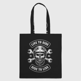 Сумка 3D повседневная с принтом Vintage motorcycle label в городе Новоалтайск, 100% полиэстер | Плотность: 200 г/м2; Размер: 34×35 см; Высота лямок: 30 см | beard | biker | emblem | font | for | helmet | inscripti | logo | monochrome | motorcycle | mustache | retro | ride | sign | skull | sticker | vintage | байкер | борода | для | знак | инструмент | кататься | ключи | логотип | люблю | мотоцикл | 