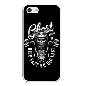 Чехол для iPhone 5/5S матовый с принтом Ghost в городе Новоалтайск, Силикон | Область печати: задняя сторона чехла, без боковых панелей | beard | biker | emblem | font | for | ghost | helmet | inscription | logo | monochrome | motorcycle | mustache | retro | sign | skull | sticker | vintage | байкер | борода | для | знак | логотип | монохр | мотоцикл | надпись | наклейка | очки | 